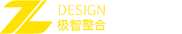 重慶極智整合工業(yè)設(shè)計(jì)有限公司